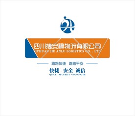 形象墙 