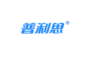 普利思LOGO