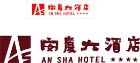 安厦酒店