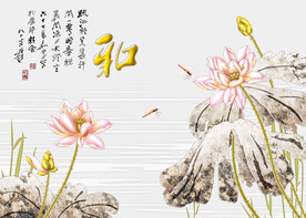 冰晶画