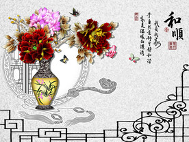 冰晶画