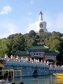 美景 海边