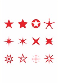 五角星 星星图标