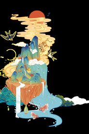 中国风山水