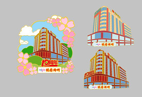 冰箱贴