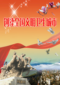 广告设计