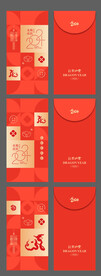 新春红包
