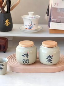 茶叶罐