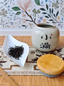 茶叶罐