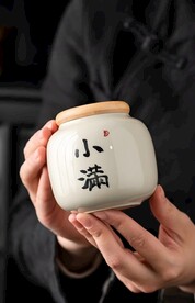 茶叶罐