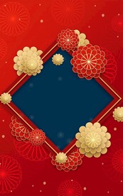 新年春节海报背景