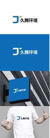 环境标识设计