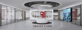 网站banner