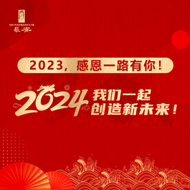 公众号头图