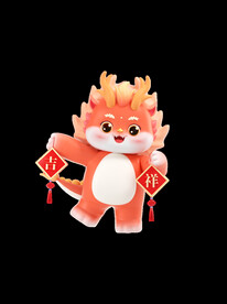 福娃