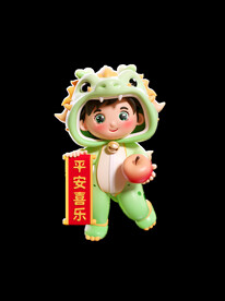 福娃