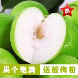 主图  淘宝模版