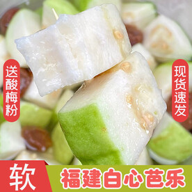 主图 淘宝模版