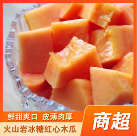 主图  淘宝模版