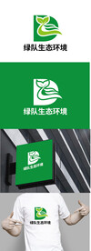 生态环境标识设计