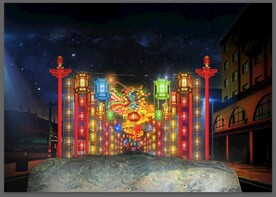 夜景 亮化