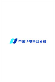 中国华电