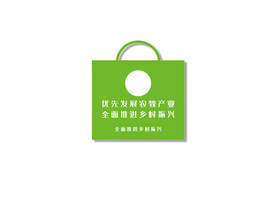 无纺布袋印字模板