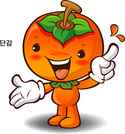 矢量苹果水彩图标素材