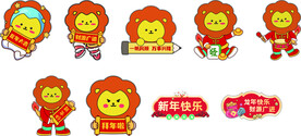 手持牌