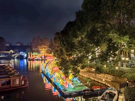 白鹭洲公园夜景花灯