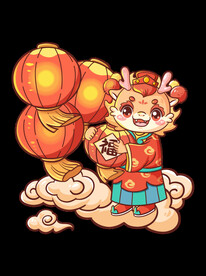 新年龙