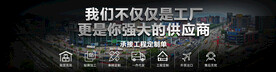 床垫工厂供应商