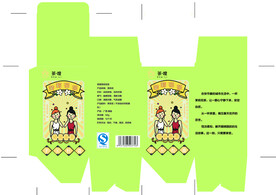 花茶包装设计