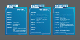 文本框 文字框