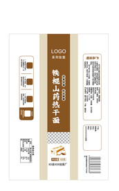 铁棍山药挂面