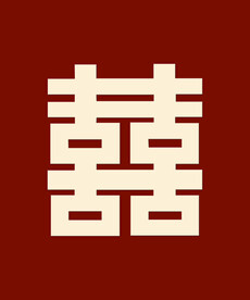 囍素材-囍图片-囍设计模板_第3页-昵图网