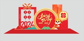 新年打卡美陈