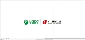 湖南高速