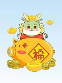  青龙