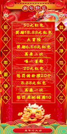 滚滚乐