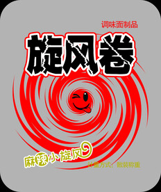 旋风卷 辣条包装 