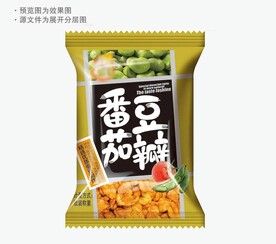 蚕豆包装