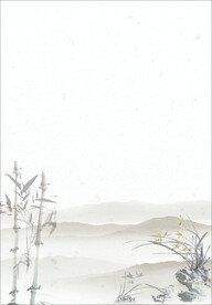 兰花竹子水墨画
