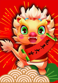 门贴