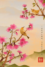国画花鸟