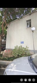 铁皮房 杂物房