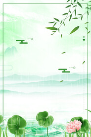 李春海报