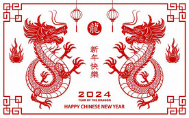 龙年剪纸
