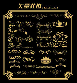 矢量花纹