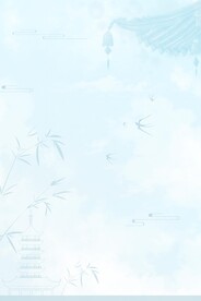 中国风水墨山水